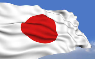 Skupinové (veřejné) jazykové kurzy japonštiny v Praze